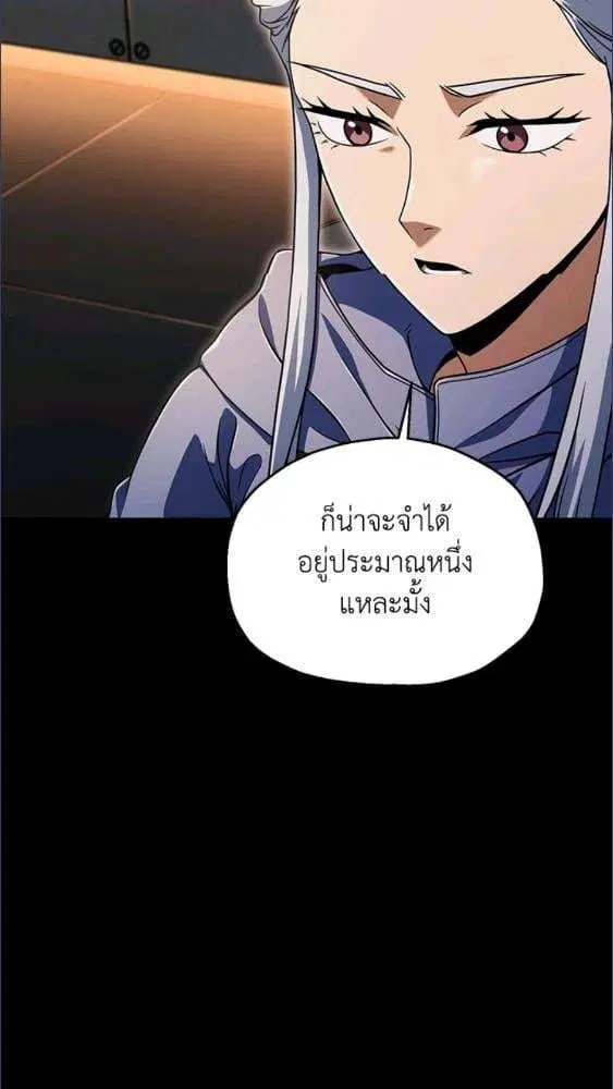 หน้า 10 จาก 101