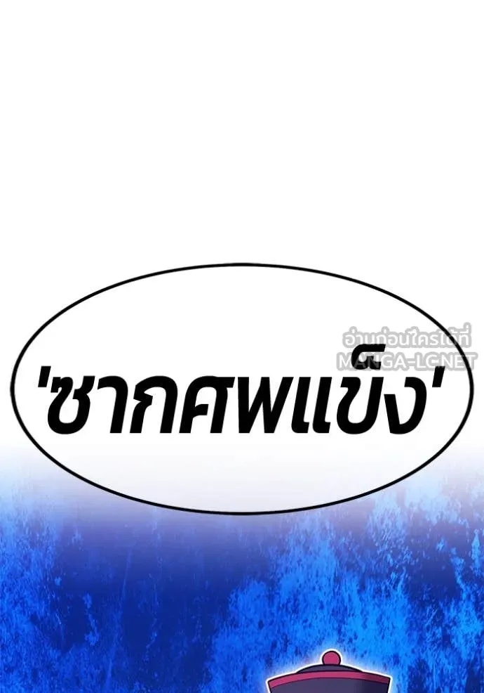 หน้า 71 จาก 403