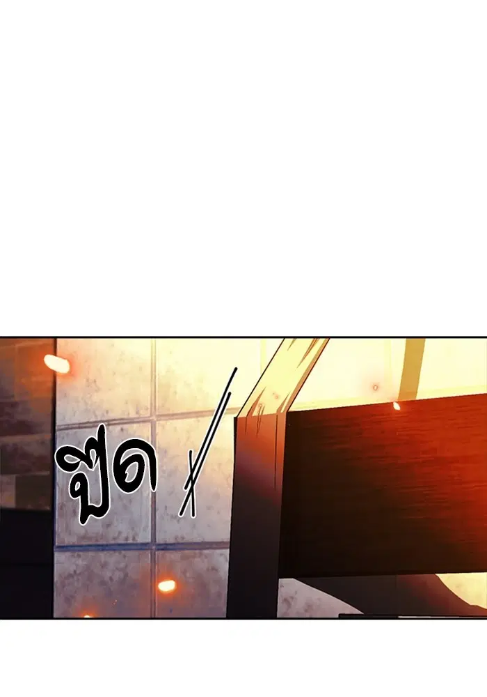 หน้า 37 จาก 106