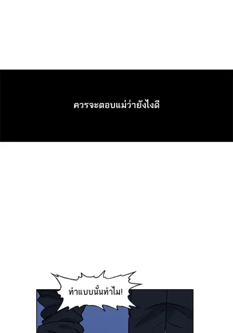 หน้า 106 จาก 137