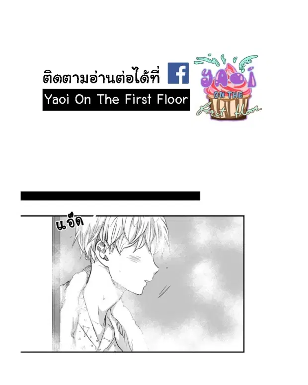 หน้า 17 จาก 45