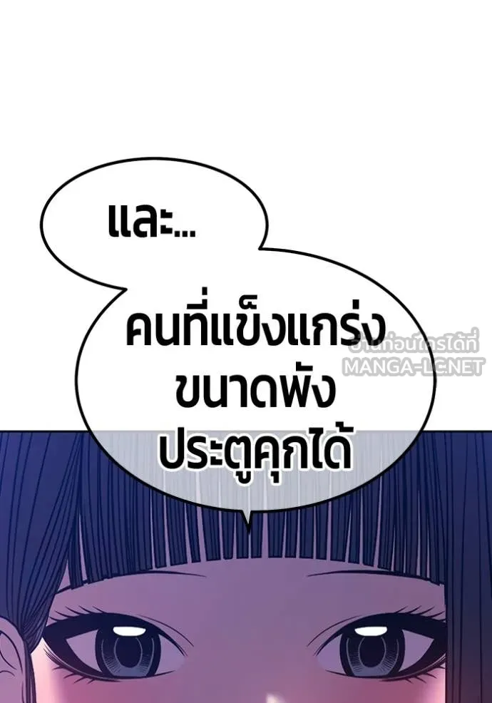 หน้า 416 จาก 437