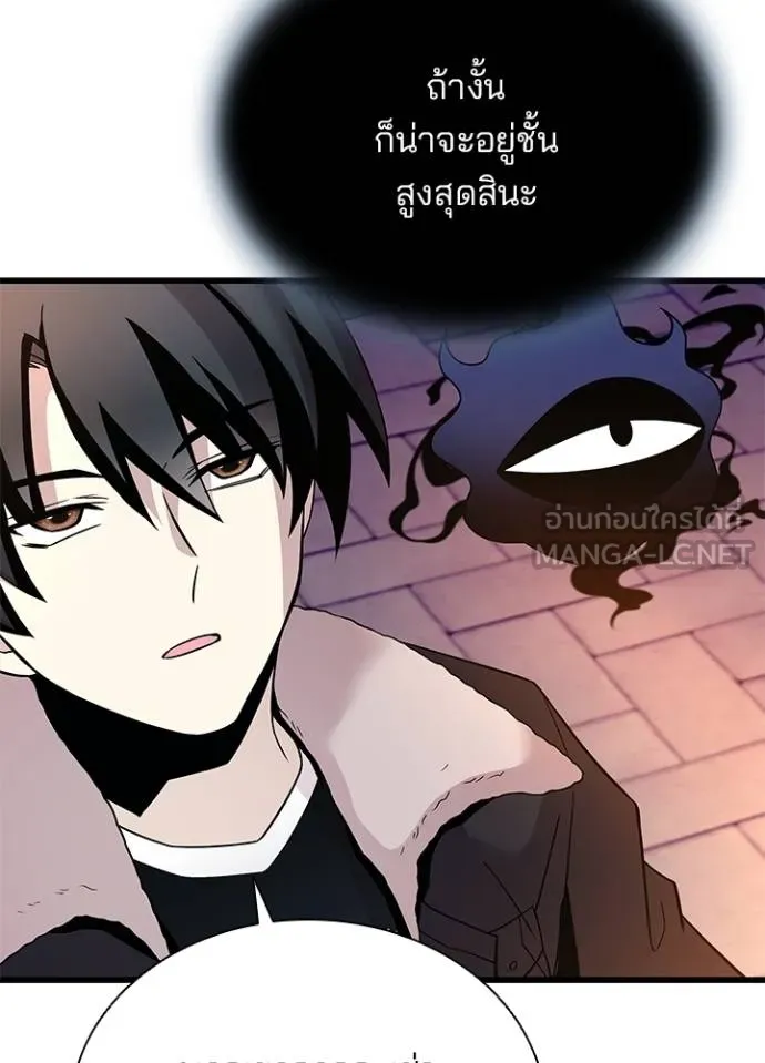 หน้า 44 จาก 134