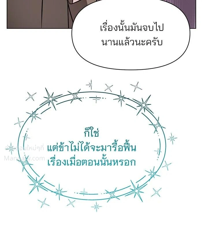 หน้า 41 จาก 140