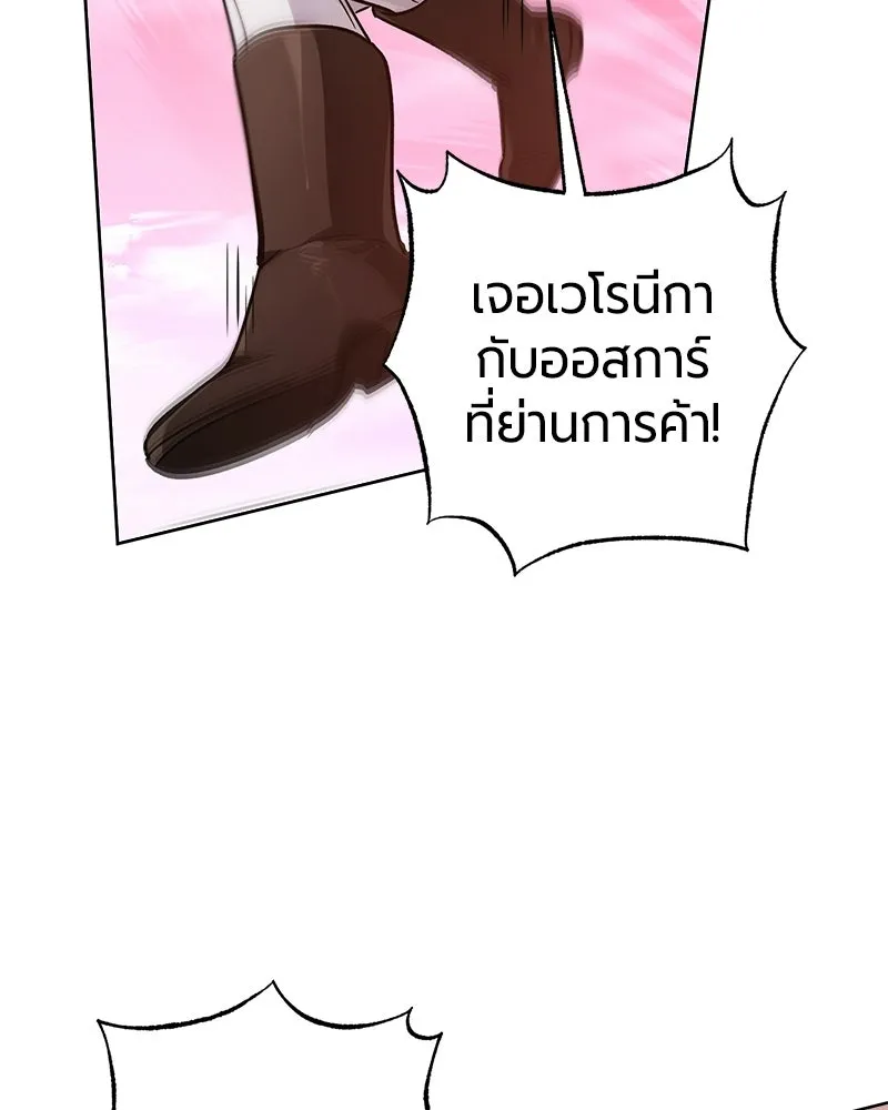 หน้า 130 จาก 205