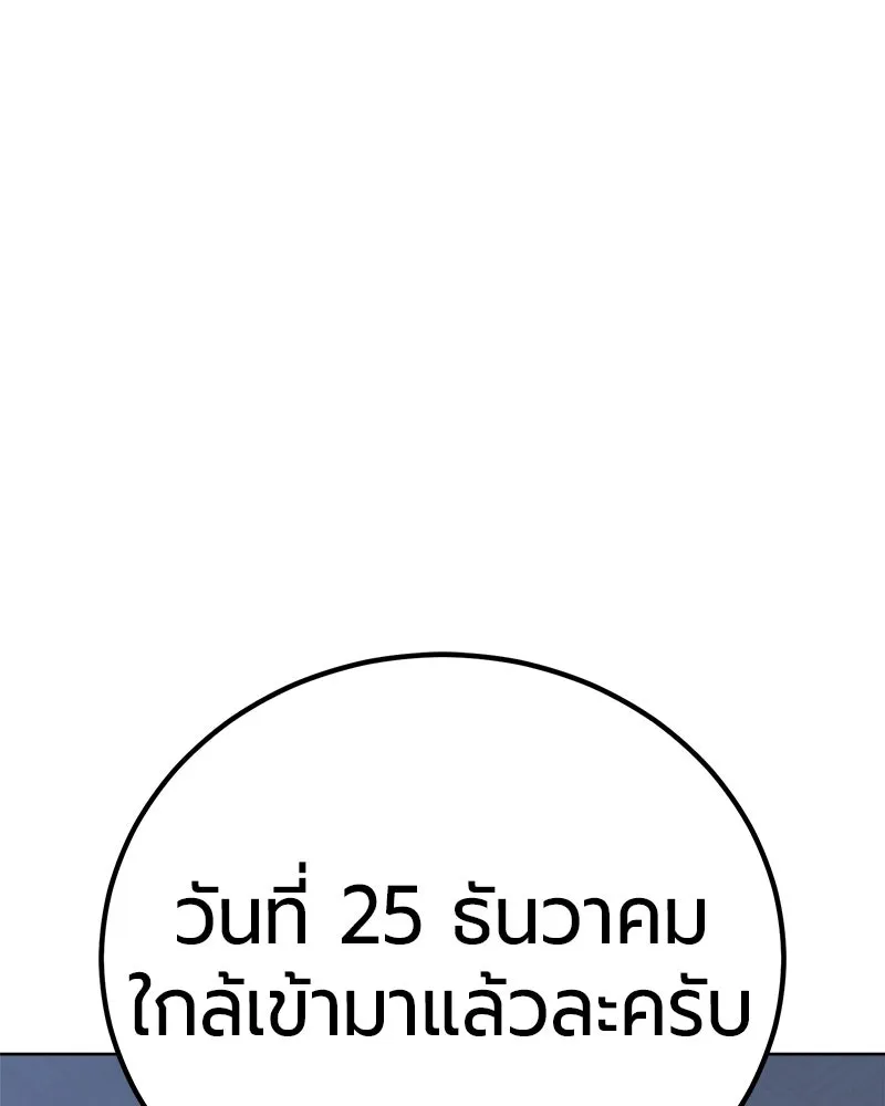 หน้า 5 จาก 173