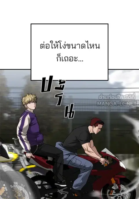 หน้า 117 จาก 208