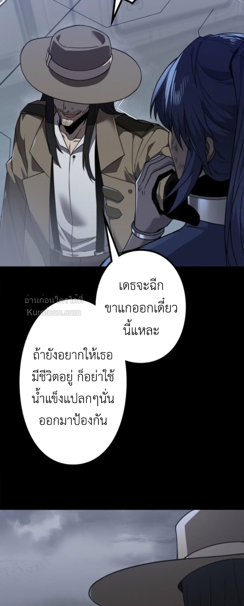 หน้า 45 จาก 69