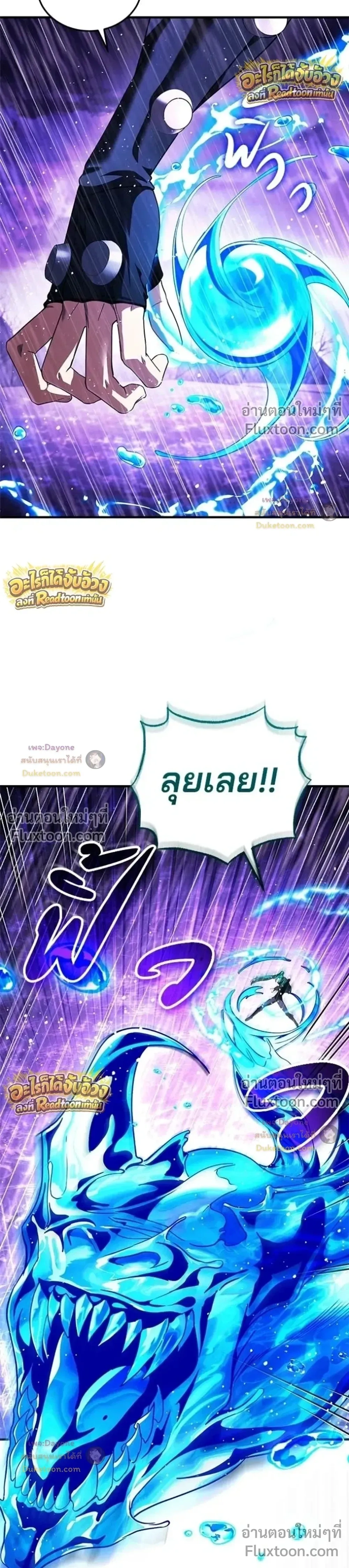 หน้า 42 จาก 55