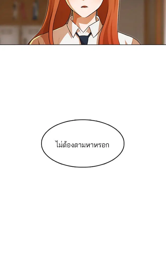 หน้า 132 จาก 135