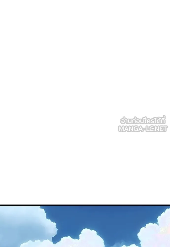 หน้า 61 จาก 189
