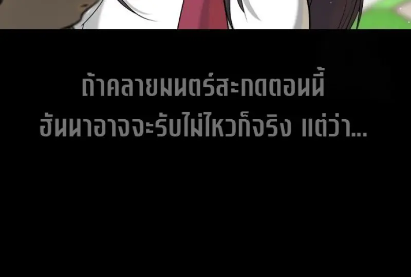 หน้า 51 จาก 292