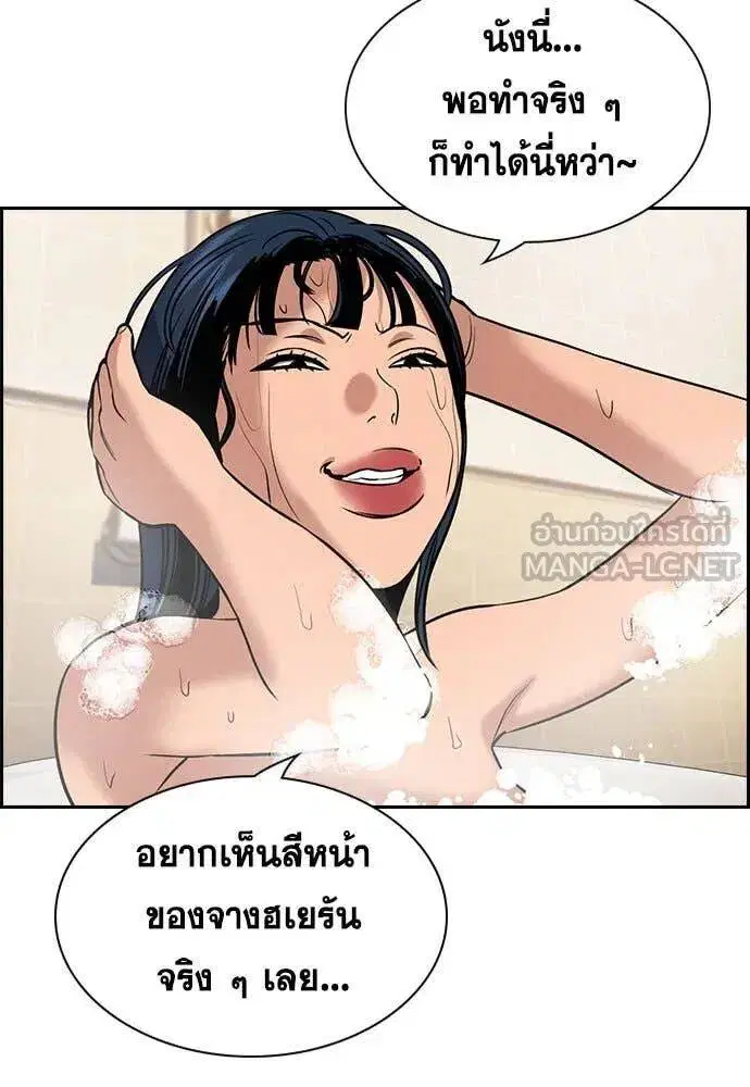 หน้า 123 จาก 135