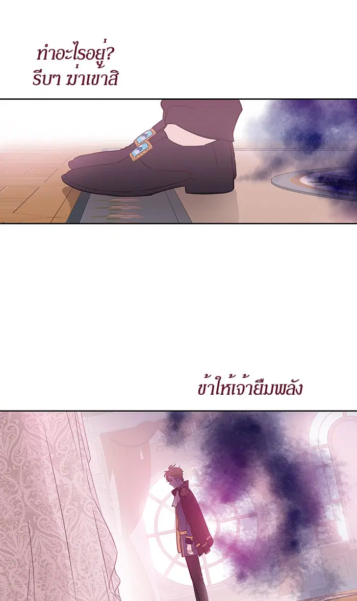 หน้า 49 จาก 75
