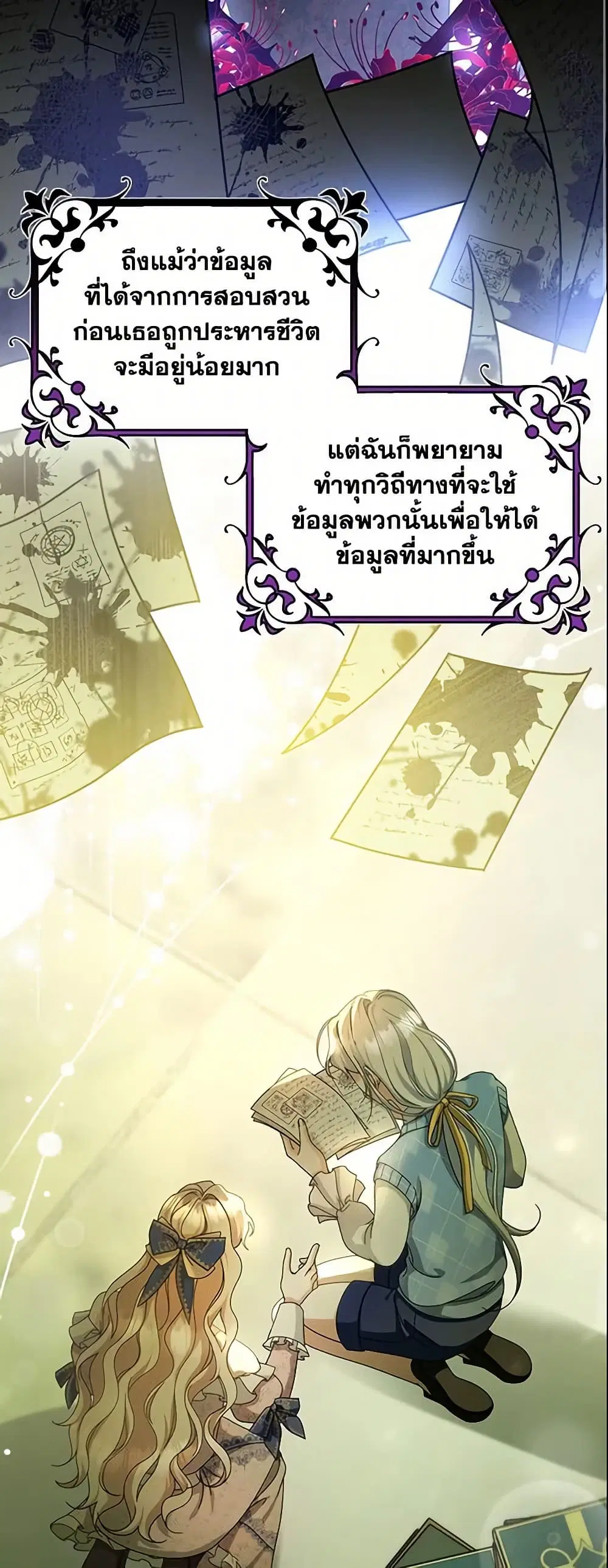 หน้า 22 จาก 49