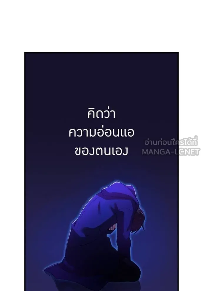หน้า 47 จาก 93