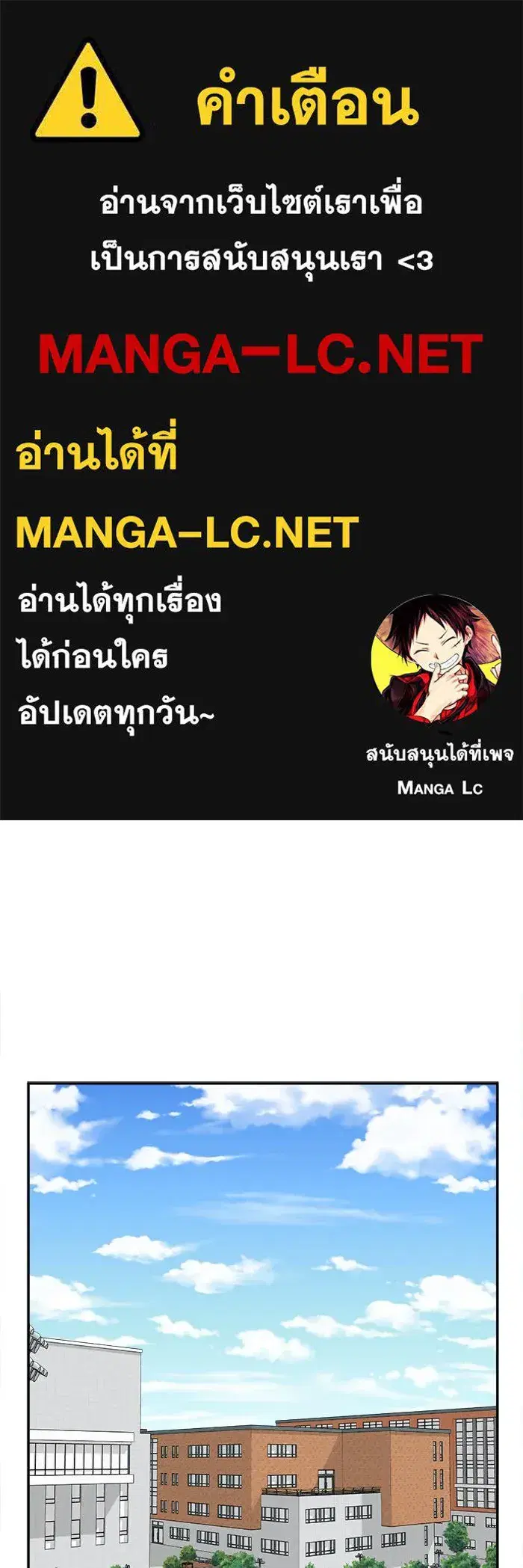 หน้า 1 จาก 88