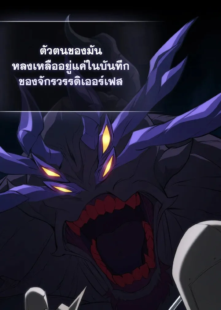 หน้า 2 จาก 138