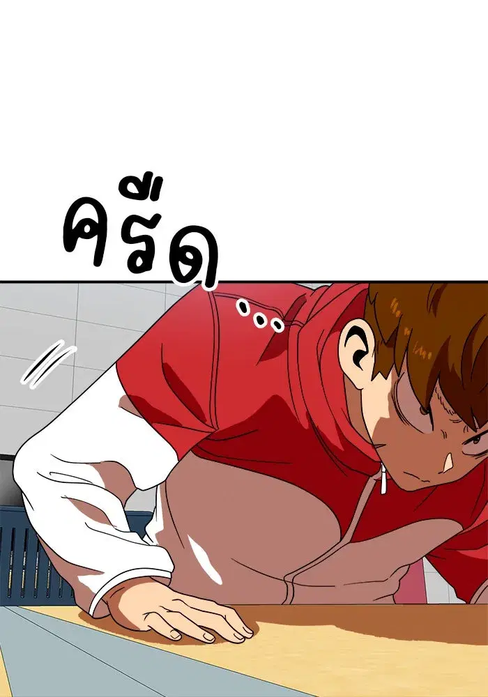 หน้า 35 จาก 133