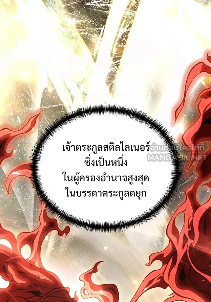 หน้า 164 จาก 227