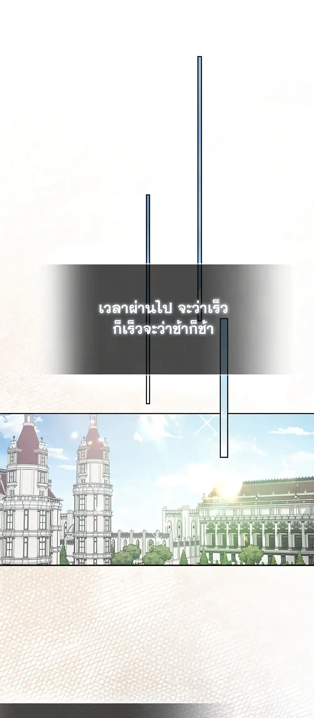 หน้า 14 จาก 33