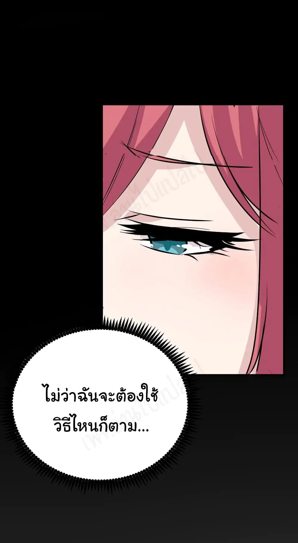 หน้า 9 จาก 35