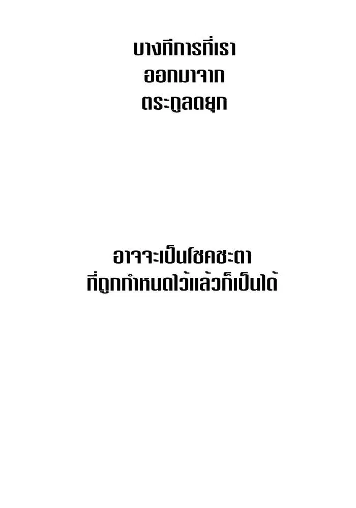 หน้า 76 จาก 140