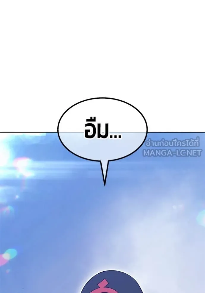 หน้า 32 จาก 543