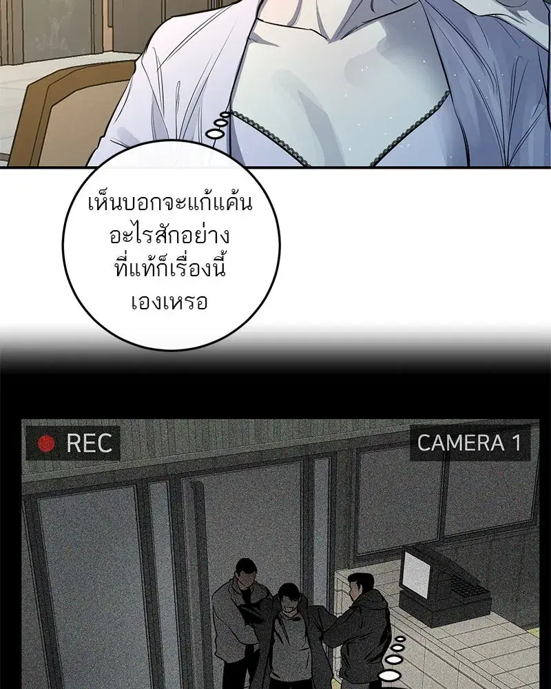 หน้า 25 จาก 124