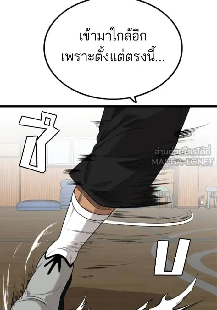 หน้า 51 จาก 145