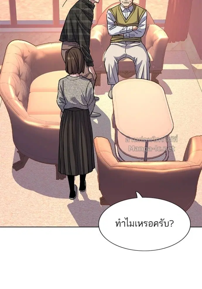 หน้า 58 จาก 118