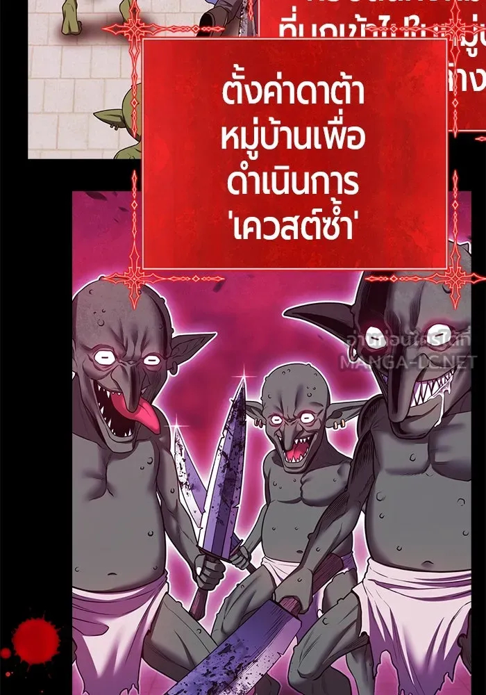 หน้า 360 จาก 499