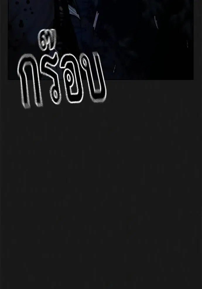 หน้า 41 จาก 187