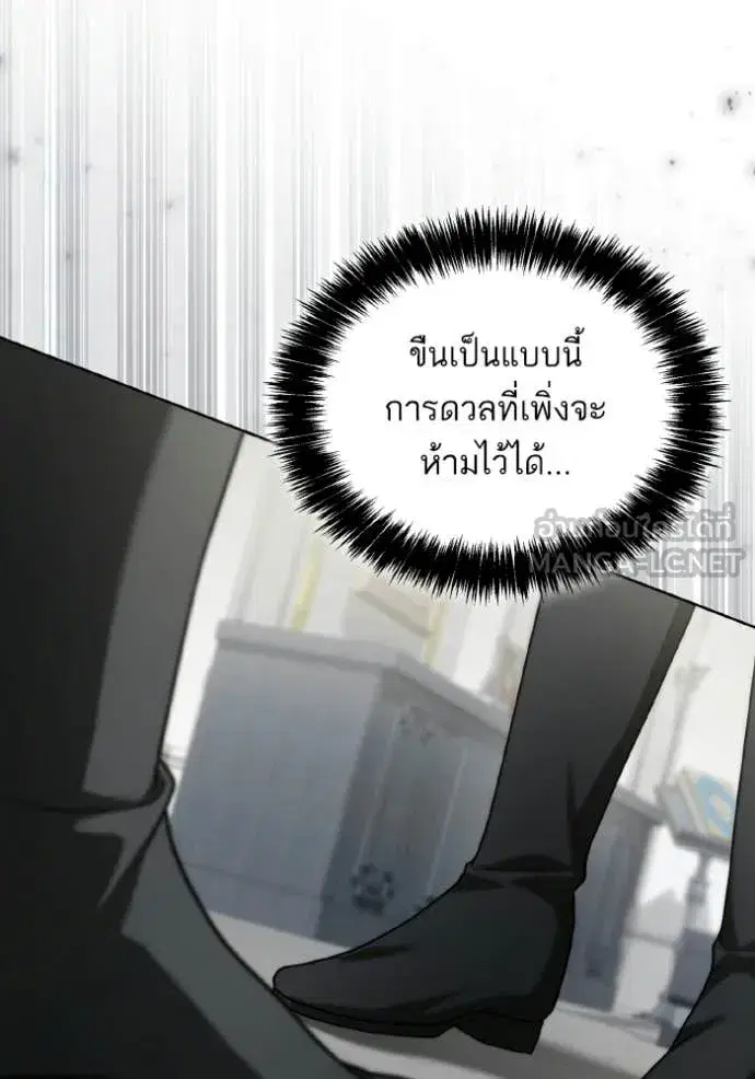 หน้า 59 จาก 162