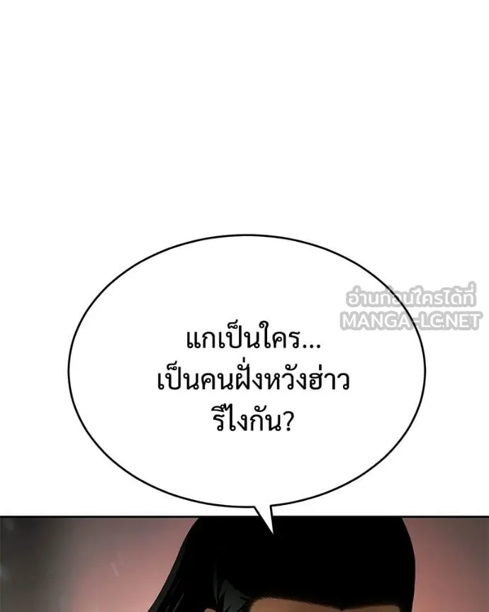 หน้า 24 จาก 217