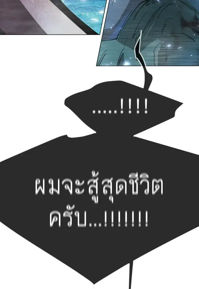 หน้า 226 จาก 235