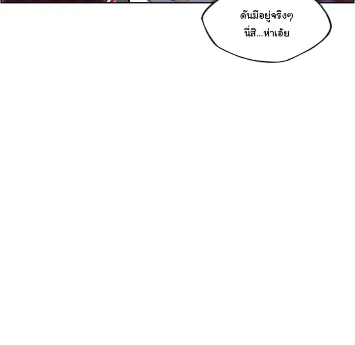 หน้า 48 จาก 93
