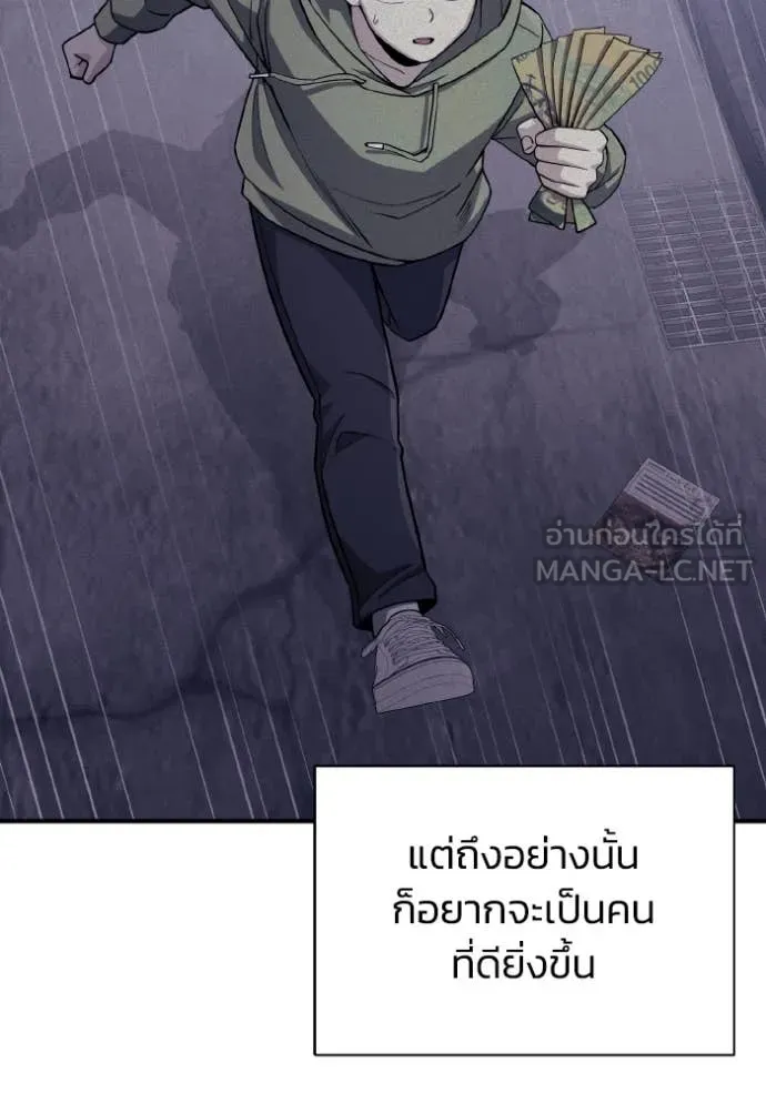 หน้า 37 จาก 110