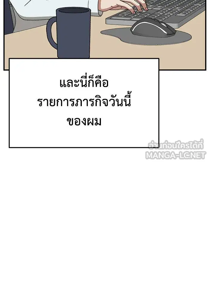 หน้า 132 จาก 192