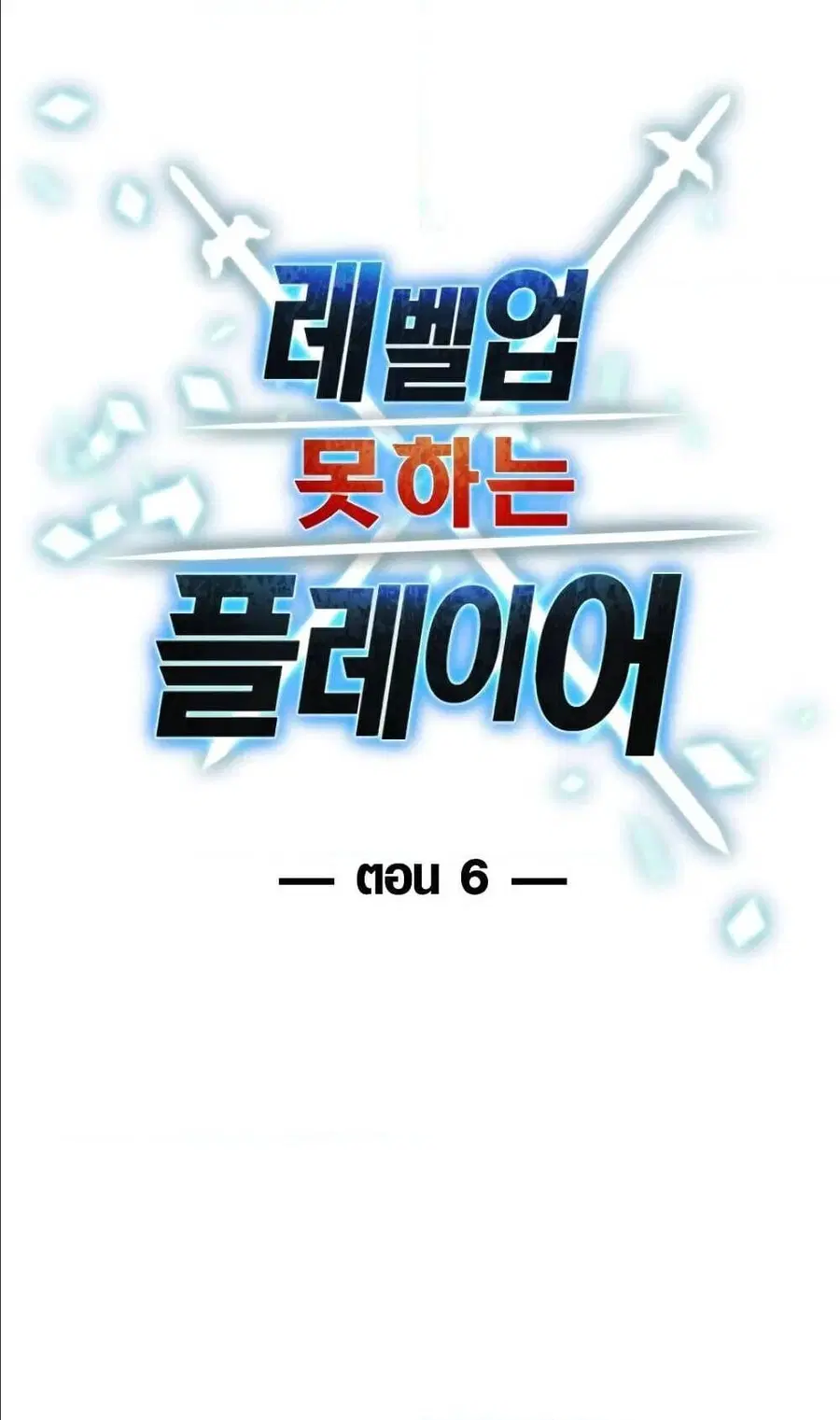หน้า 9 จาก 94