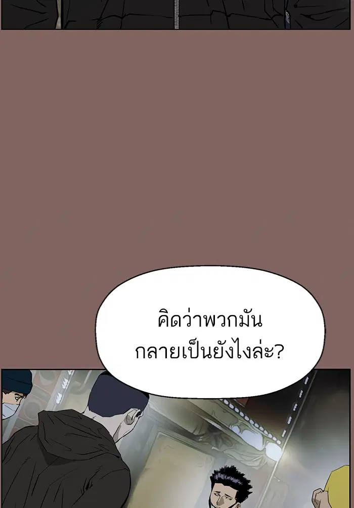 หน้า 72 จาก 124