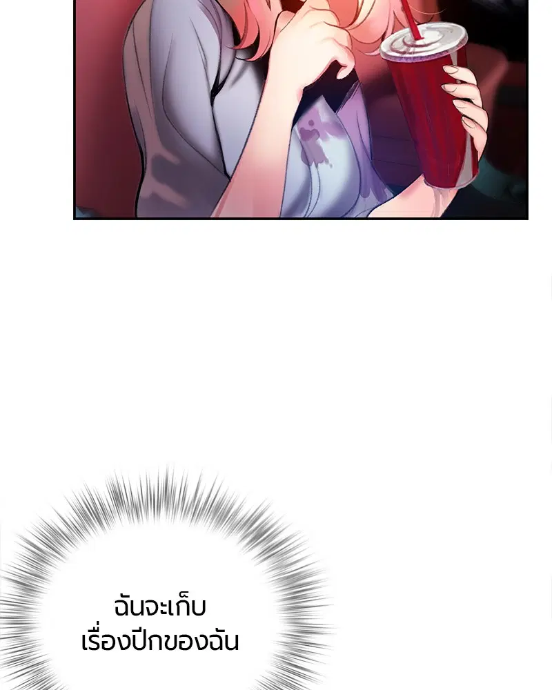 หน้า 190 จาก 326
