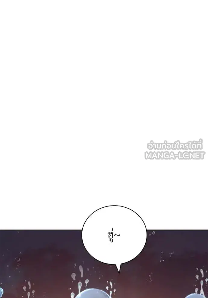 หน้า 63 จาก 117