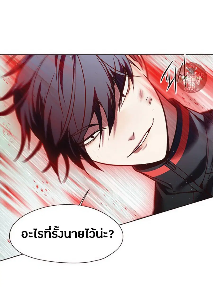 หน้า 36 จาก 92