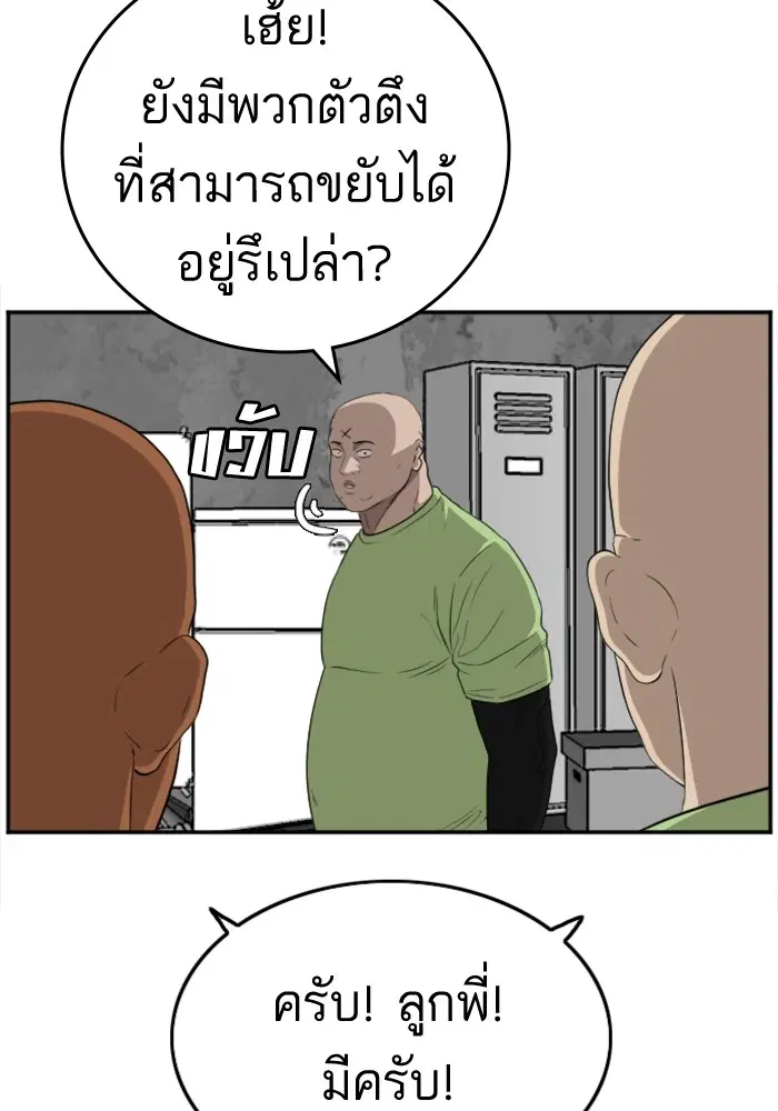 หน้า 3 จาก 127