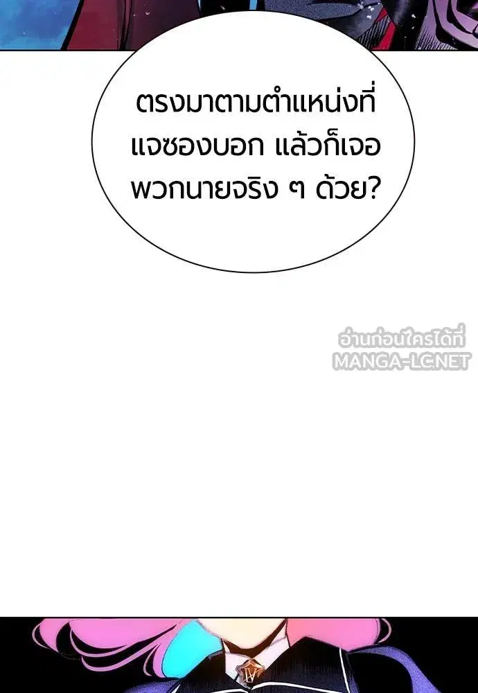 หน้า 131 จาก 195