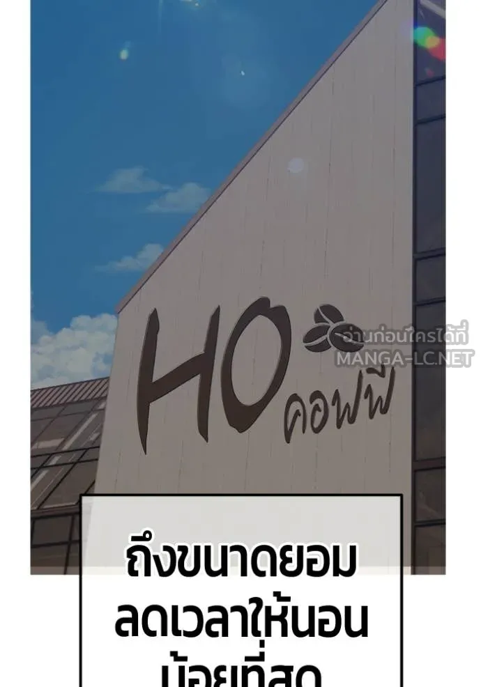 หน้า 248 จาก 449