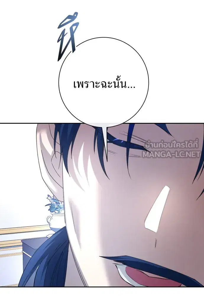 หน้า 27 จาก 184