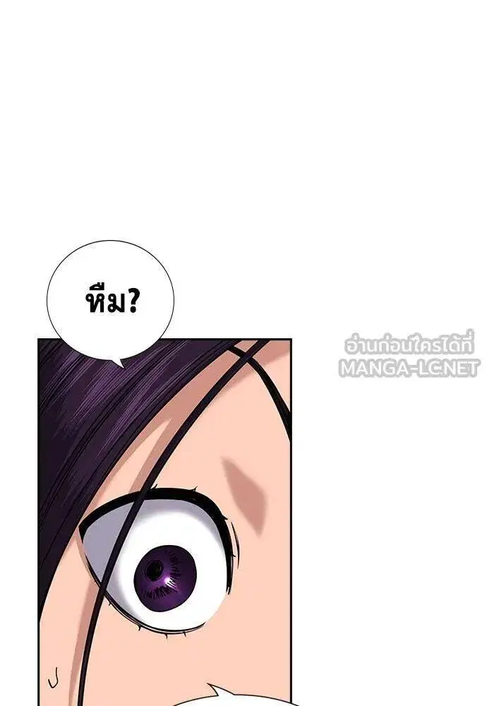 หน้า 36 จาก 120