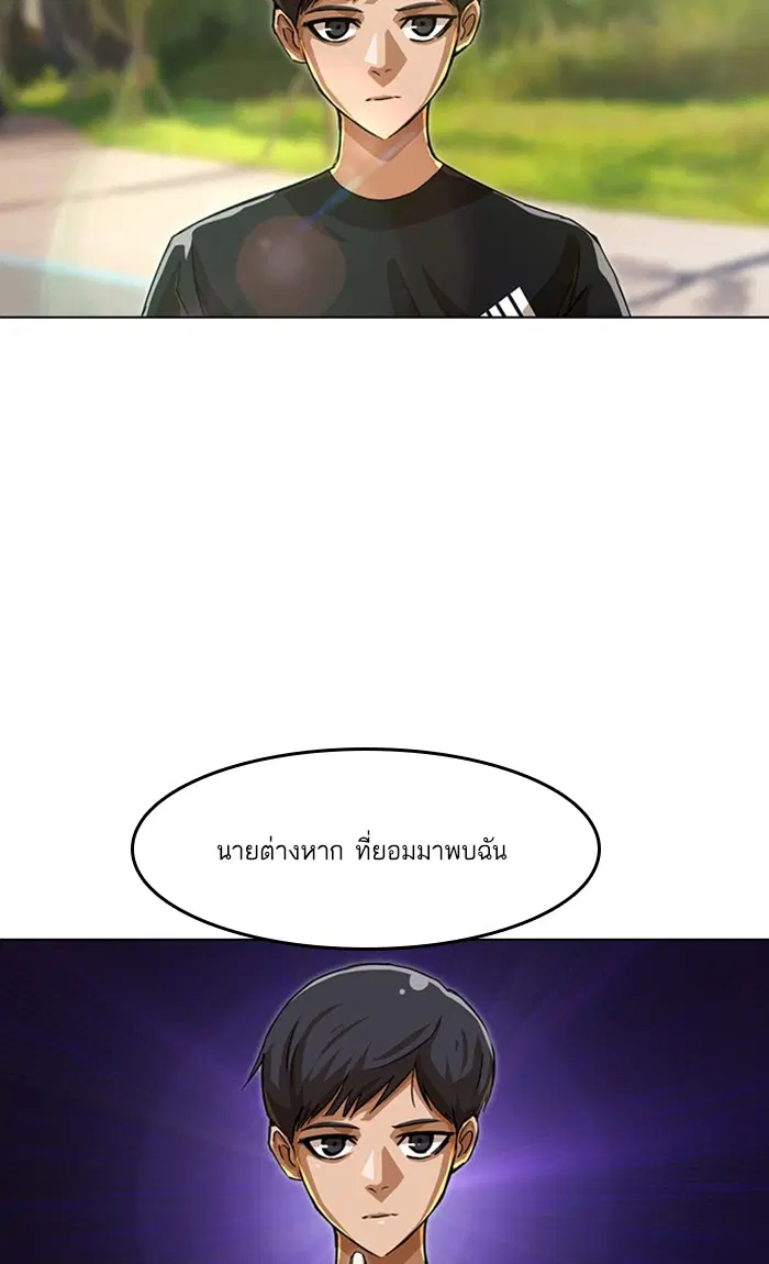 หน้า 67 จาก 94